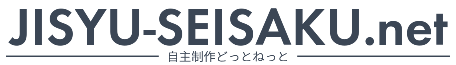 商用利用可 映像制作に使えるおすすめ日本語フリーフォント10選 自主制作 Net